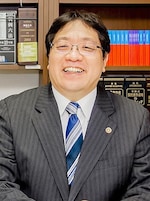 中井 良信弁護士