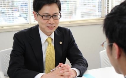 らおう法律事務所