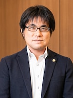 滑川ふたば法律事務所 松尾 政治弁護士