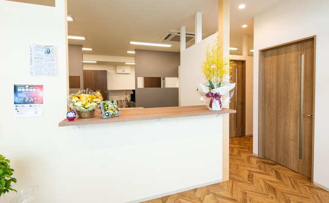 滑川ふたば法律事務所