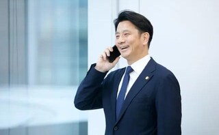 深堀法律事務所