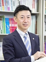 かなやま総合法律事務所 金山 耕平弁護士