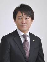 弁護士法人おおすみ法律事務所 濱田 徹弁護士