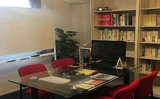 とちぎ総合法律事務所