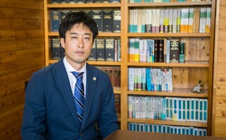 弁護士法人松本・永野法律事務所