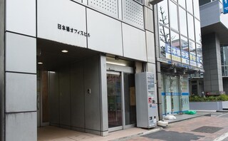 島村法律事務所