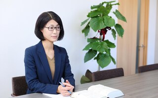 稲村法律事務所