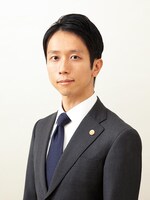 津島 一登弁護士