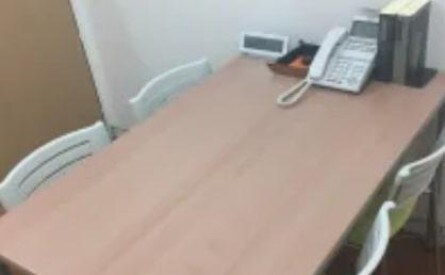 加藤綾一法律事務所