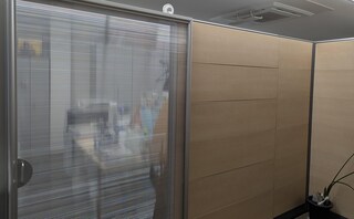 山科総合法律事務所