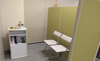 乙山直美法律事務所