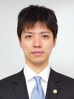 平岡 広輔弁護士