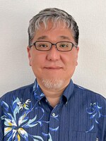 岩谷 健作弁護士