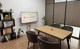 ちむじゅらさん法律事務所