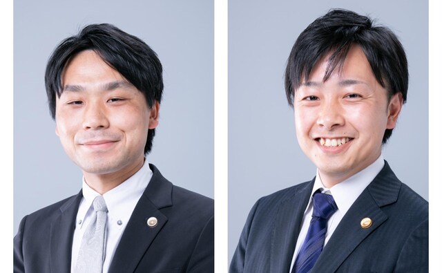 広島駅前法律事務所
