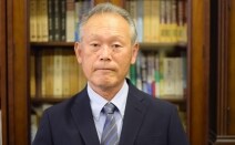 弁護士法人丸山法律事務所