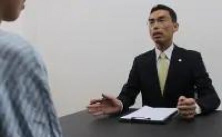 松田総合法律事務所