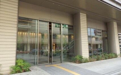 尼崎あおぞら法律事務所