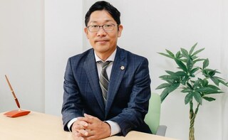 自由西宮法律事務所