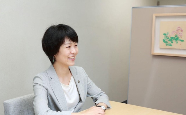神戸はるか法律事務所