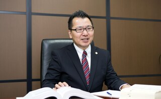 千瑞穂法律事務所