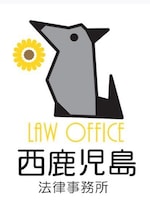 黒木 健太弁護士