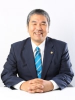 笹野 茂樹弁護士