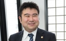 ウカイ&パートナーズ法律事務所
