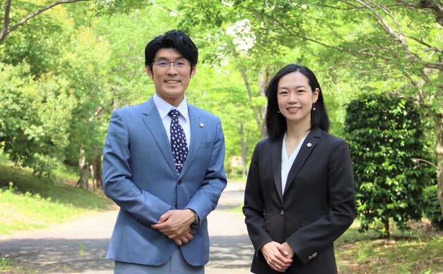 進藤・田村法律事務所