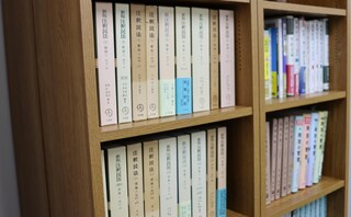 進藤・田村法律事務所