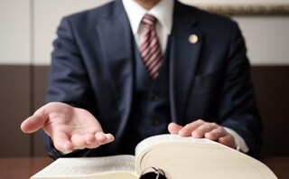 みどりまち法律事務所