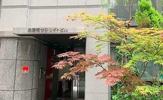 梅田法律事務所