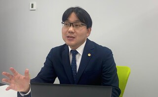 古林法律事務所