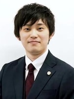 遠田 智也弁護士