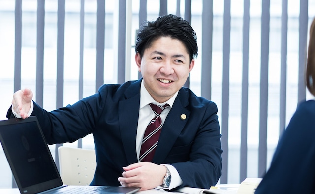 弁護士法人山本総合法律事務所