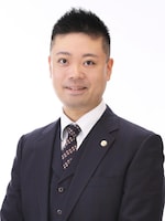 弁護士法人名城法律事務所豊橋事務所 梅村 直也弁護士