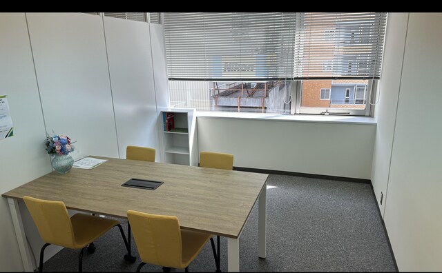 弁護士法人名城法律事務所豊橋事務所