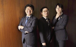 弁護士法人Bridge Rootsブリッジルーツ名古屋