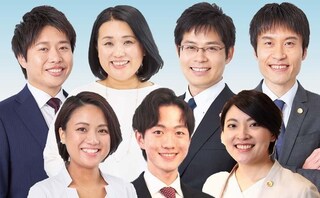 弁護士法人とびら法律事務所