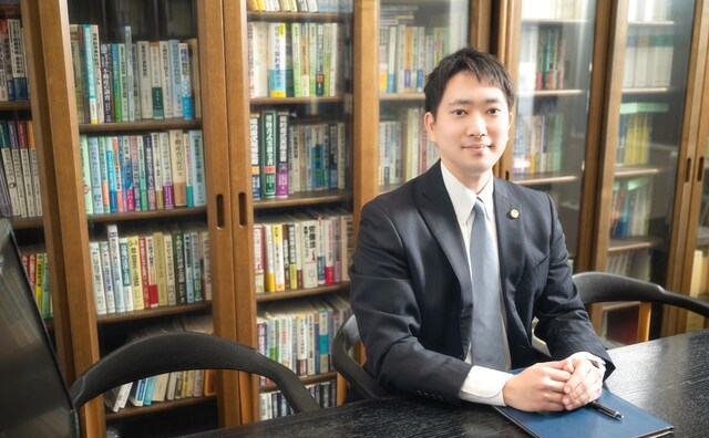 小早川法律事務所