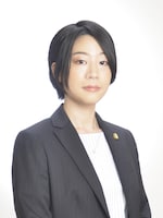 武藤 有理弁護士