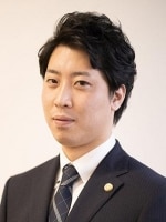 木曽 賢也弁護士