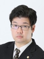 藪内 博之弁護士