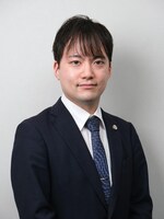 新宿清水法律事務所 大谷 悠弁護士