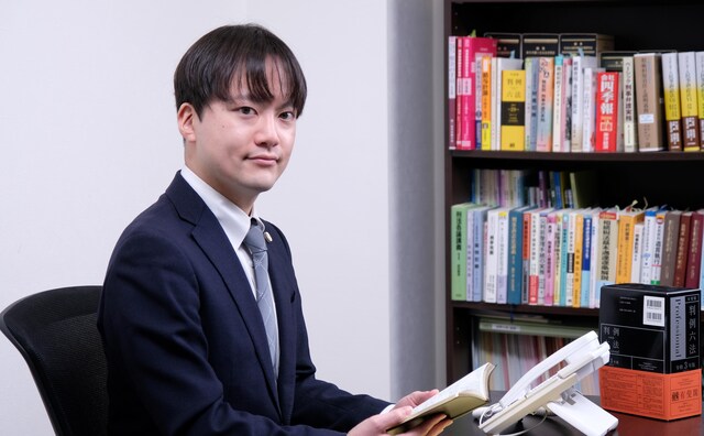 新宿清水法律事務所