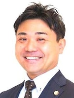 弁護士法人山下江法律事務所福山支部 伊藤 敦史弁護士