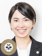竹下 順子弁護士
