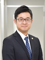 田丸 啓志弁護士