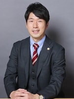 永戸 考弁護士