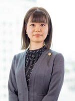 原 央呂子弁護士